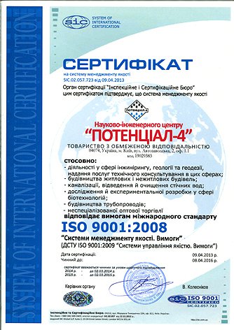 ���������� ��������