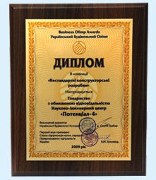 ������  �������-����������� ������ ���������-4